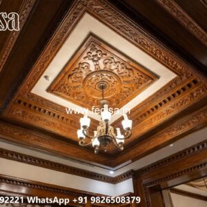 Wooden Ceiling Design False Ceiling Hall Room No-3312
