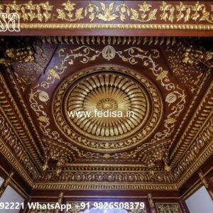 Wooden Ceiling Design False Ceiling Fiber No-3325