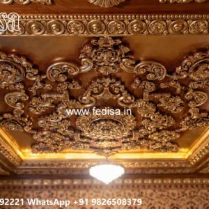 Wooden Ceiling Design Cloth False Ceiling No-3343