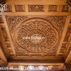 Wooden Ceiling Design False Ceiling 2×2 Price No-3354