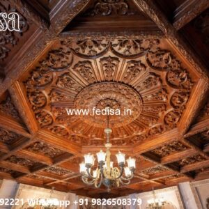Wooden Ceiling Design Fundermax False Ceiling No-3389