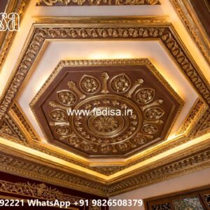 Wooden Ceiling Design Mineral Fiber False Ceiling Tiles No-3394