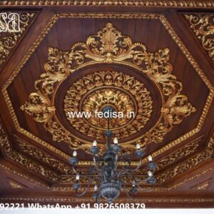 Wooden Ceiling Design False Ceiling Washroom No-3404