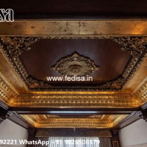 Wooden Ceiling Design Usg False Ceiling No-3407