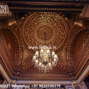 Wooden Ceiling Design False Ceiling Design No-3410