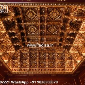 Wooden Ceiling Design Ceiling Design For Hall No-3414