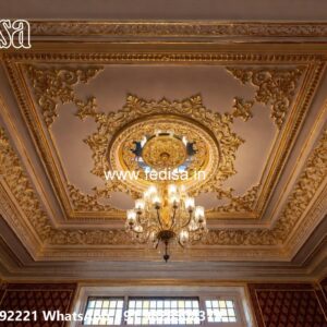Wooden Ceiling Design Plus Minus Pop Design 2026 No-3444