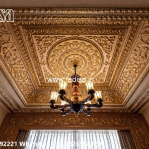 Wooden Ceiling Design Four Ceiling Design No-3447