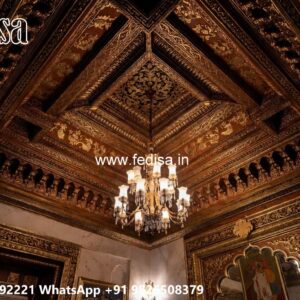 Wooden Ceiling Design Plus Minus Design No-3455