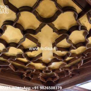 Wooden Ceiling Design Plus Minus Pop No-3460