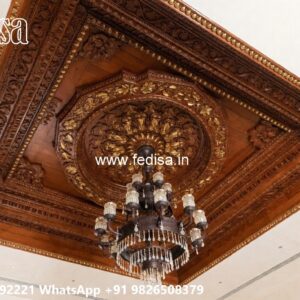 Wooden Ceiling Design Minus Plus Design No-3470