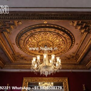 Wooden Ceiling Design Simple Pop Design For Hall No-3477