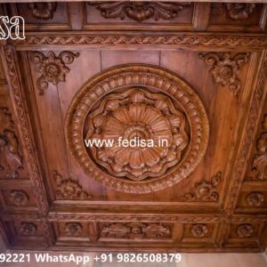 Wooden Ceiling Design Pop Design Plus Minus 2026 No-3484