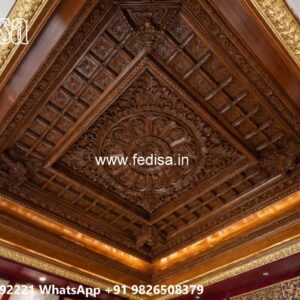Wooden Ceiling Design Lobby Pop Design No-3485