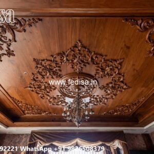 Wooden Ceiling Design False Ceiling Design For Lobby No-3486