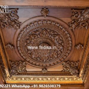 Wooden Ceiling Design Ceiling Ka Design No-3506