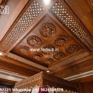 Wooden Ceiling Design Wall Ceiling Design For Hall No-3517