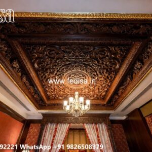 Wooden Ceiling Design Tv Pop Design No-3537