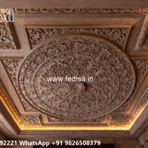 Wooden Ceiling Design Plus Minus Pop Design For Gallery 2026 No-3551