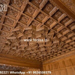 Wooden Ceiling Design Office Pop Design No-3572