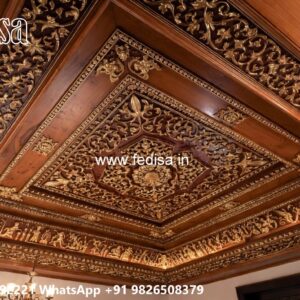 Wooden Ceiling Design Pop Design For Porch No-3583