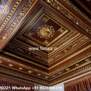 Wooden Ceiling Design Fan Pop Design No-3584