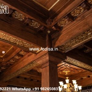 Wooden Ceiling Design Pop Plus Minus Design 2026 No-3595
