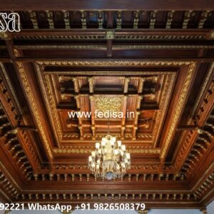 Wooden Ceiling Design Arch Pop Design No-3604