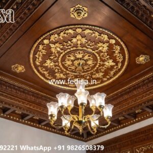 Wooden Ceiling Design Pop Minus Plus Design 2026 No-3614