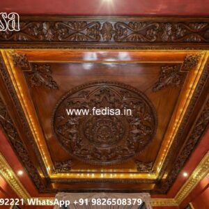Wooden Ceiling Design Plus Minus Design For Living Room No-3625
