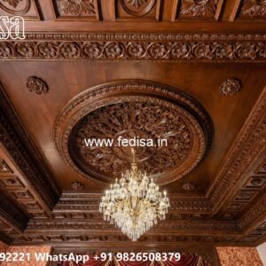Wooden Ceiling Design Piopi Digain No-3650