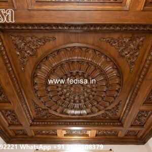 Wooden Ceiling Design Ceiling Design Cement No-3657