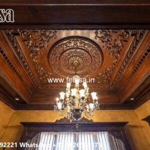 Wooden Ceiling Design Plus Minus Ceiling Design No-3659