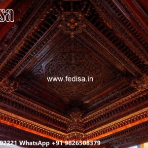 Wooden Ceiling Design Dining Hall Pop Design No. 3662