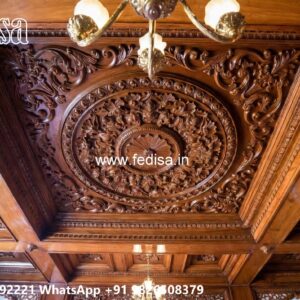 Wooden Ceiling Design Kitchen Pop Design Plus Minus No-3669
