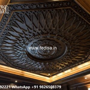 Wooden Ceiling Design Pop Minus Plus Design 2026 No-3687