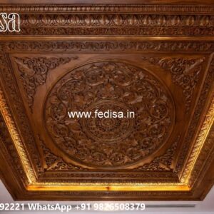 Wooden Ceiling Design False Ceiling Fan Design No-3694