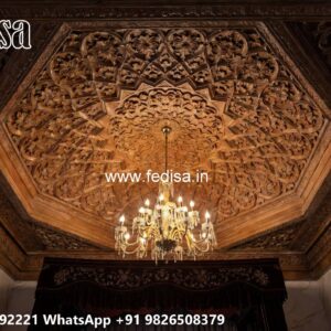 Wooden Ceiling Design Gipson Ceiling Design No-3709