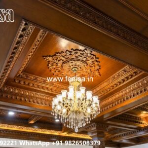 Wooden Ceiling Design Pop Ke Design Minus Plus No-3711