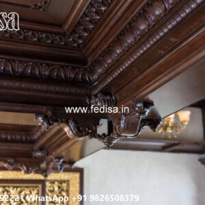 Wooden Ceiling Design 3d Pop Design No-3736