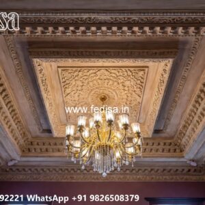 Wooden Ceiling Design False Ceiling Flower Design No-3745