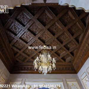 Wooden Ceiling Design Ceiling Flower Design Color No-3764
