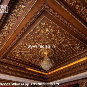 Wooden Ceiling Design Simple Wall Ceiling Design For Hall No-3774