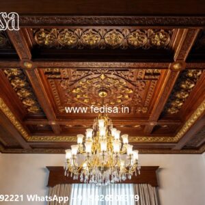 Wooden Ceiling Design Pop Design For Lobby Without Ceiling No-3778