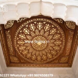Wooden Ceiling Design Hall Pop Design 2026 No-3824