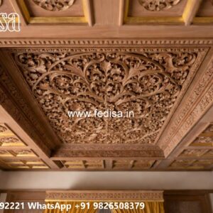 Wooden Ceiling Design Pop Hall Design New No-3827