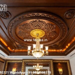 Wooden Ceiling Design New False Ceiling No-3833