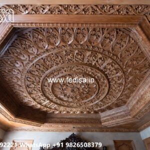 Wooden Ceiling Design Pop Ceiling Design 2026 No-3842