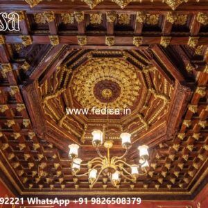 Wooden Ceiling Design Guest Room Pop Design No-3846