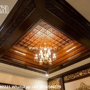 Wooden Ceiling Design Tv Unit Pop Design No-3870